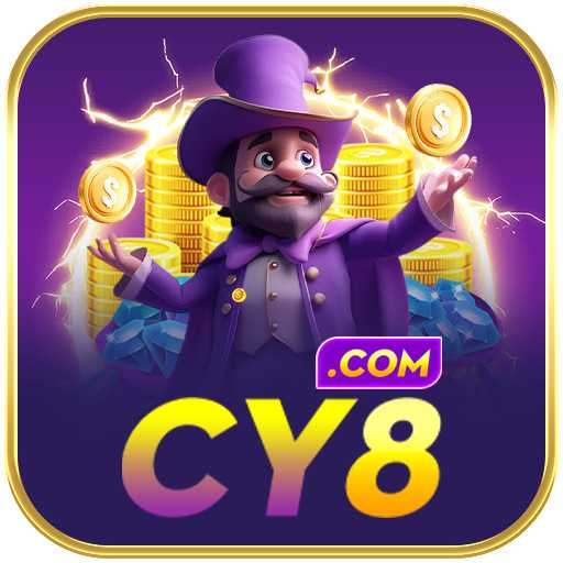 cy8 Cash Max