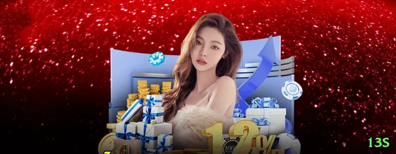 13s Gaming Deluxe v2.5.7 Screenshot 1