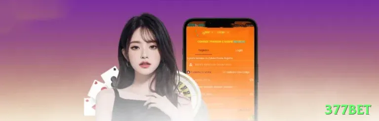 377bet Mega - Free Download Screenshot 1