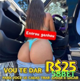 58bet Champion - bônus diário Screenshot 2