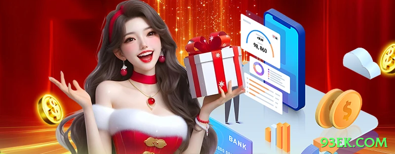 Screenshot - 93ek.com ⚽🔍 Asian handicap -0.5/+0.5: aposte em favoritos com value — cash out em 1-0 ou empate devolve stake! 💵⚽