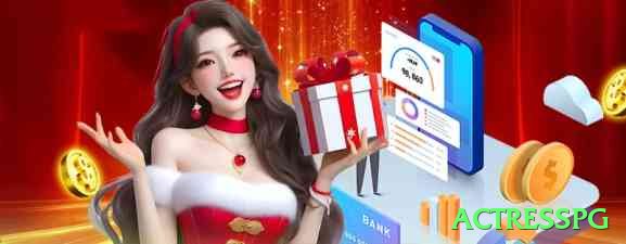 actresspg Mega BR v2.0.8 Screenshot 1