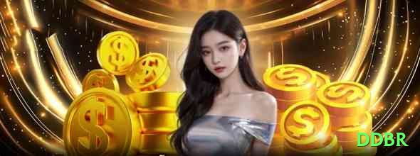 ddbr Gaming Extreme v4.8.2 Screenshot 2